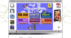 Desktop Screenshot of d1f0n.com
